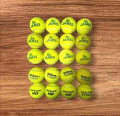 2026年最新】使用済みテニスボールの人気アイテム - メルカリ