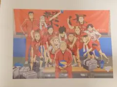 Item thumbnail for item a1472257-c799-466a-b8a2-fe3efc8b9448