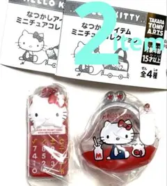 ◾️ハローキティ おまけつき なつかしアイテムミニチュア パース プチパース 電卓