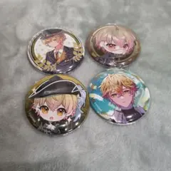 【シクフォニ】みこと缶バッジ　4点セット