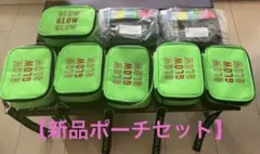 石*村様 sk-II ポーチ　　【新品】ポーチセット８個セットのサムネイル