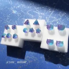 ６種⭐︎シャボン玉色の小さな小さなピアス/ノンホールピアス