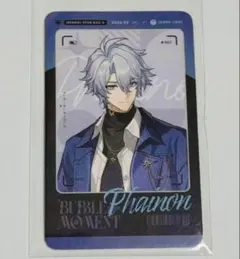 崩壊スターレイル スタレ 韓国 ゴンチャ コラボ限定 カード ファイノン