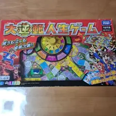 TAKARA TOMY 人生ゲーム 6人用