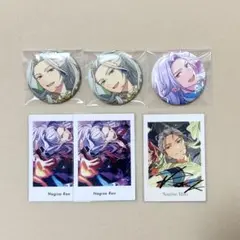 乱凪砂 まとめ売り