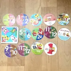 こどもチャレンジ　DVDケース　DVDまとめ買い　しまじろう