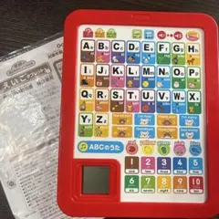 Item thumbnail for item eb1d2433-9559-4d0b-8d64-4af2215931a5