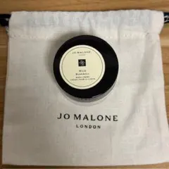 ジョーマローン ワイルド ブルーベル ボディクリーム