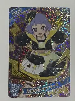 年末年始大セール☆(⁠◕⁠ᴗ⁠◕⁠✿⁠)様 リクエスト 2点 まとめ商品