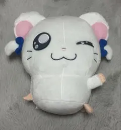 とっとこハム太郎 ほぺぴた りぼんちゃん ぬいぐるみ でっかい