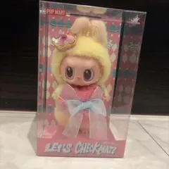 THE MONSTERS Let's Checkmate