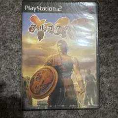 PS2 新品未開封 アルゴスの戦士