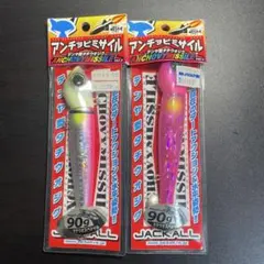 Item thumbnail for item 3628fdb7-5ba6-4864-82cb-3fe3b14af4d4