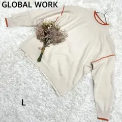 かえるー様 リクエスト 2点 まとめ商品