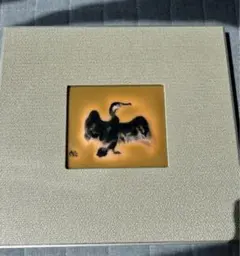 加藤栄三　七宝焼　鵜飼　陶板画　2枚組 加藤栄三 七宝焼 鵜飼 陶板画 2枚組