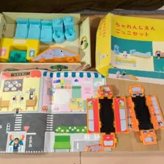 Item thumbnail for item 2cca835e-5e28-4fe4-8eea-6af8fb20b53e