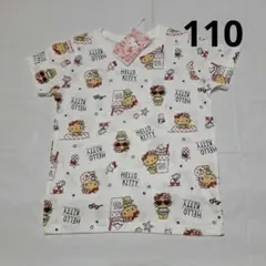 110cm　半袖Tシャツ　ハローキティ　サンリオ