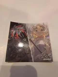 Item thumbnail for item 6d06e08d-d9e9-4ef7-a43b-cc80e1b7fee3