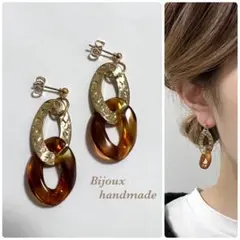 ハンドメイドピアス　イヤリング