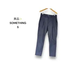 美品✨ サムシングエドウィン ストレッチテーパードタックデニム【S】