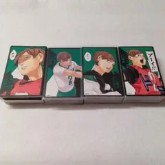 2026年最新】二口堅治 カードの人気アイテム - メルカリ