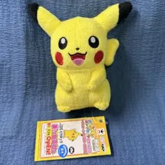 2026年最新】ポケットピカチュウの人気アイテム - メルカリ