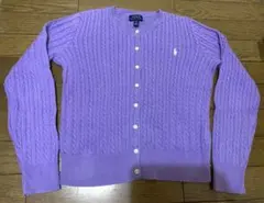 【美品】ラルフローレン　ケーブルニット　カーディガン　ラベンダー色　POLO