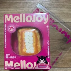 【即日発送】メロジョイ クリームクラウドミルフィーユ ムースクリームのサムネイル