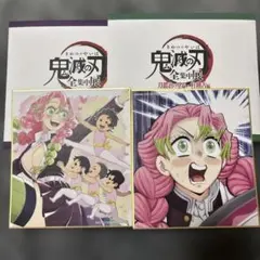 鬼滅の刃　全集中展　複製ミニ色紙　甘露寺蜜璃