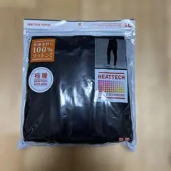 ユニクロ　ヒートテック極暖　タイツ　メンズ XL 未開封
