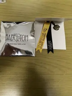 ミセスグリーンアップル　キーホルダー