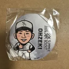 周東佑京選手鷹祭 SUMMERBOOST 若鷹ガチャ缶バッジ - メルカリ