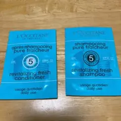 ファイブハーブス ピュアフレッシュネスシャンプー&コンディショナー サンプル