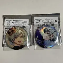 アイナナ 16PRODUCERS 缶バッジコレクション A 亥清悠 - メルカリ