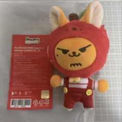 TXT プルバトゥ りんご ポップアップ PLUSHKEYRING ヨンジュンのサムネイル