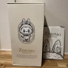2025年最新】MONSTER ZIMOMOの人気アイテム - メルカリ