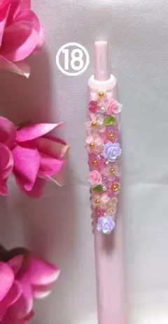 Item thumbnail for item 7d79d092-d6a7-4ac3-b805-b27c7bf3f55c