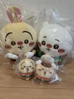 ちいかわ　エニマイくじ　ぬいぐるみ・キーホルダーセット