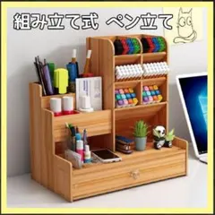 Item thumbnail for item ad4aca54-f3f1-433c-9d58-400bdd346c59