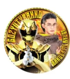 2025年最新】暴神竜儀の人気アイテム - メルカリ