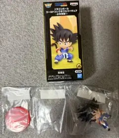 ドラゴンボール ワールドコレクタブルフィギュア-少年期編1-孫悟空