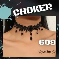 【値下げ】レースチョーカー レディース ブラック ロック ゴスロリ ゴシック