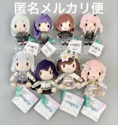 プロジェクトセカイ ふわぷち ミニぬいぐるみ ニーゴ コンプリートセット ② プロジェクトセカイ プロセカ ふわぷちミニぬいぐるみ ニーゴ 全4種