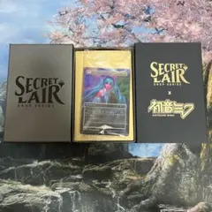 MTG Hatsune Miku: Digital Sensation外箱開封済 MTG Hatsune Miku: Digital Sensation外箱開封済 - メルカリ