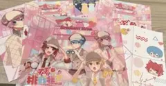 すとぷり 原宿 謎解き さとみくん