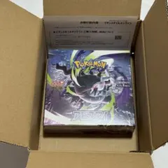 2026年最新】アビスアイの人気アイテム - メルカリ