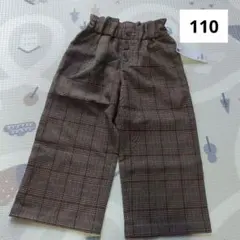 489 GU 110 チェック ブラウン ワイド