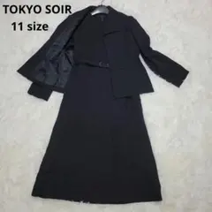 東京ソワール フォーマルスーツ セットアップ 礼服 冠婚葬祭 ワンピース 喪服