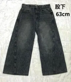 WYM LIDNM VINTAGE WASHED CURVED DENIM