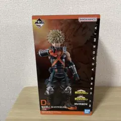 一番くじ　僕のヒーローアカデミア　D賞 爆豪勝己